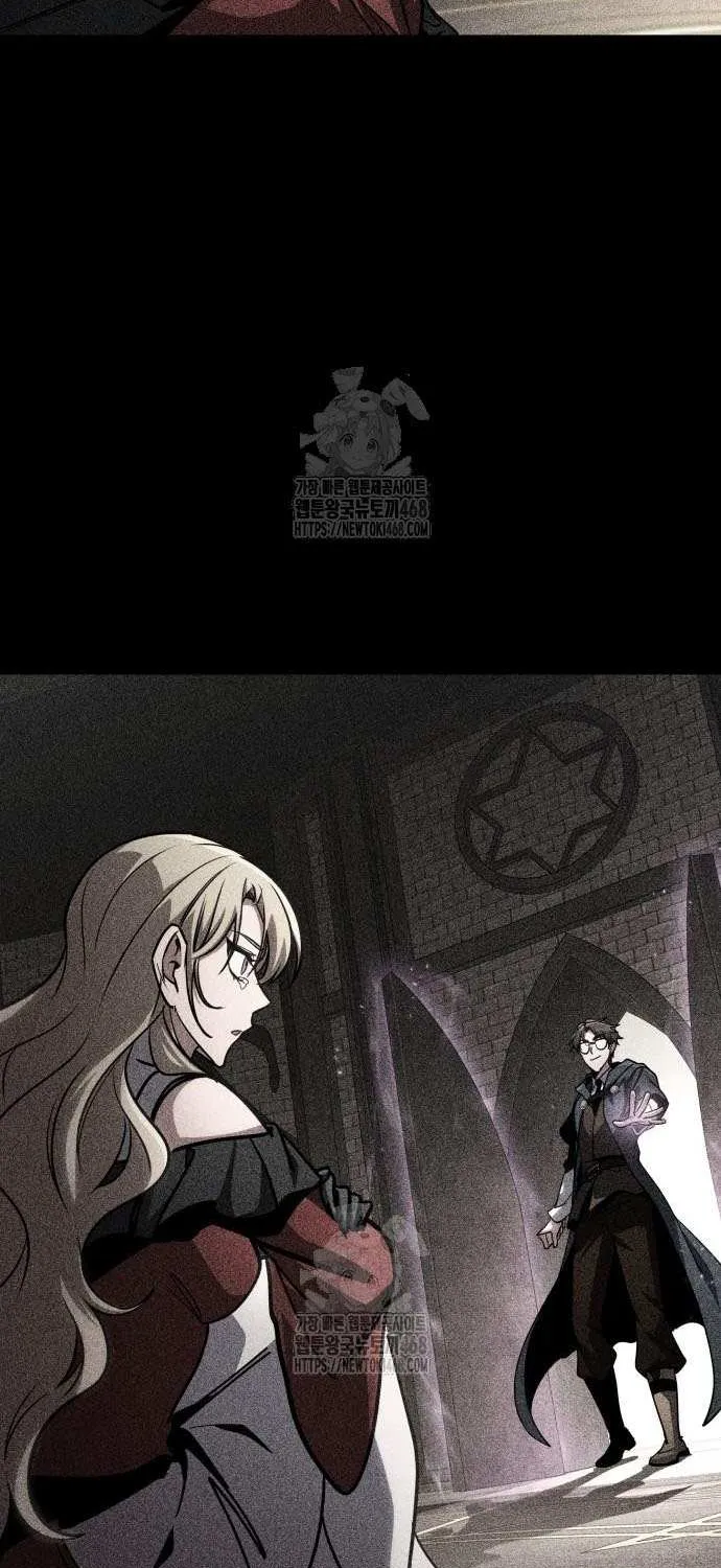 My Exclusive Tower Guide Chapter 83 page 11 - 