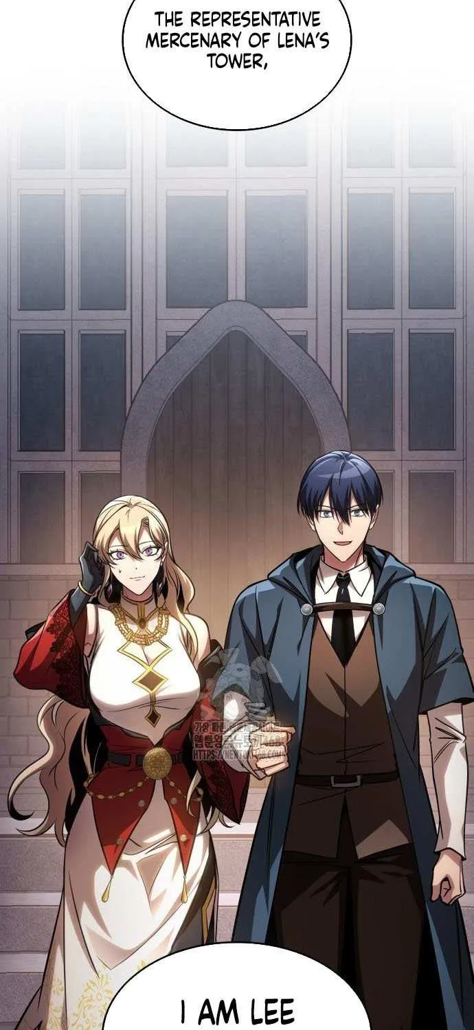 My Exclusive Tower Guide Chapter 83 page 17 - 