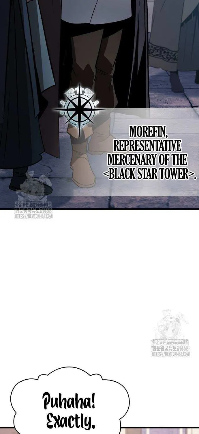 My Exclusive Tower Guide Chapter 83 page 24 - 
