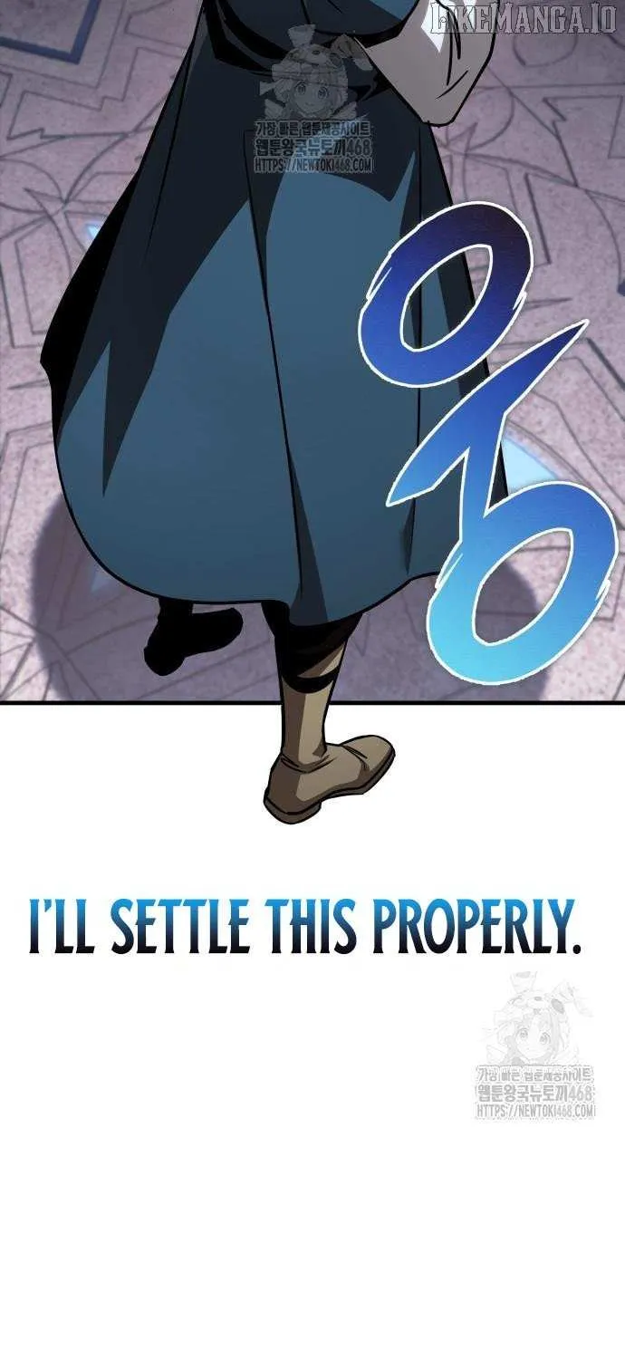 My Exclusive Tower Guide Chapter 83 page 42 - 