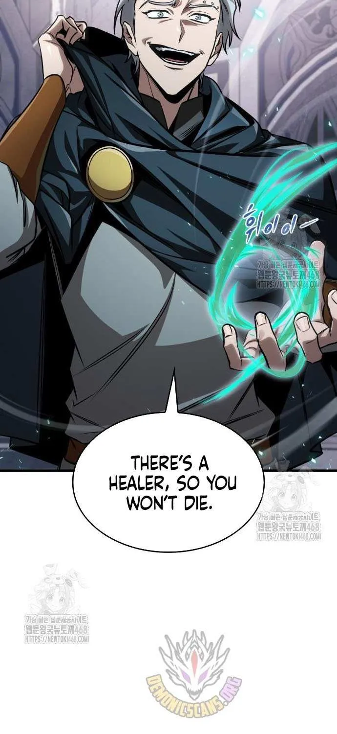 My Exclusive Tower Guide Chapter 83 page 47 - 