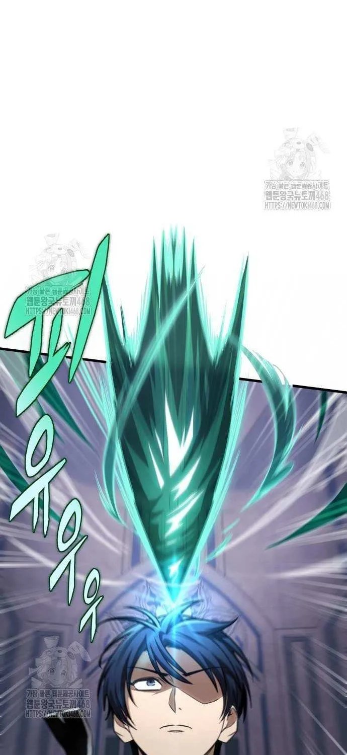 My Exclusive Tower Guide Chapter 83 page 52 - 