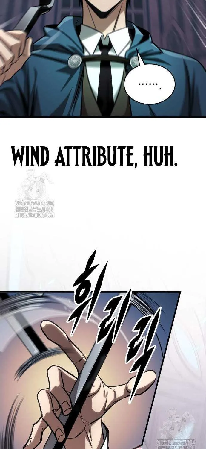 My Exclusive Tower Guide Chapter 83 page 53 - 