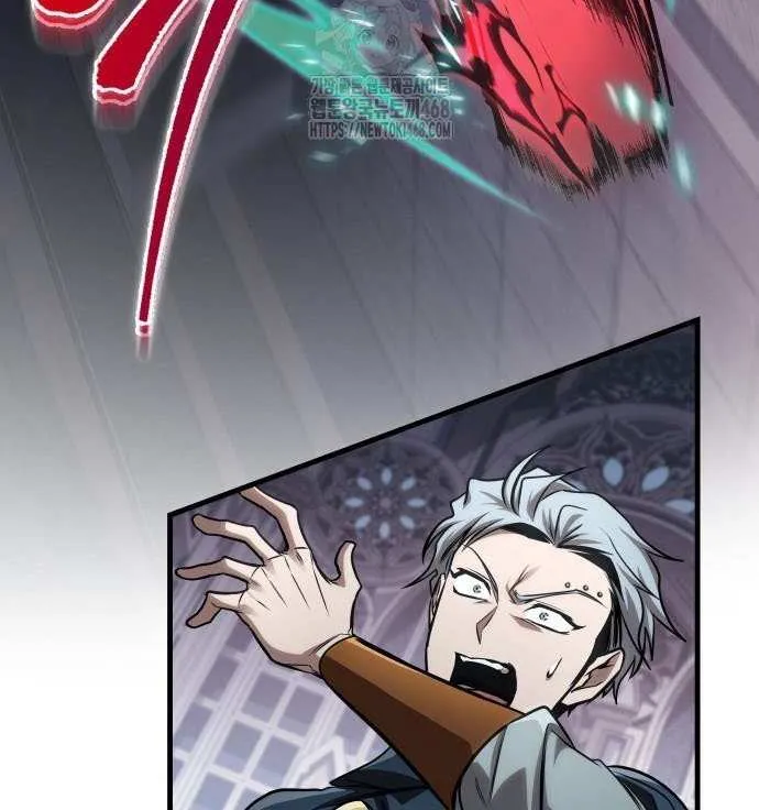 My Exclusive Tower Guide Chapter 83 page 55 - 
