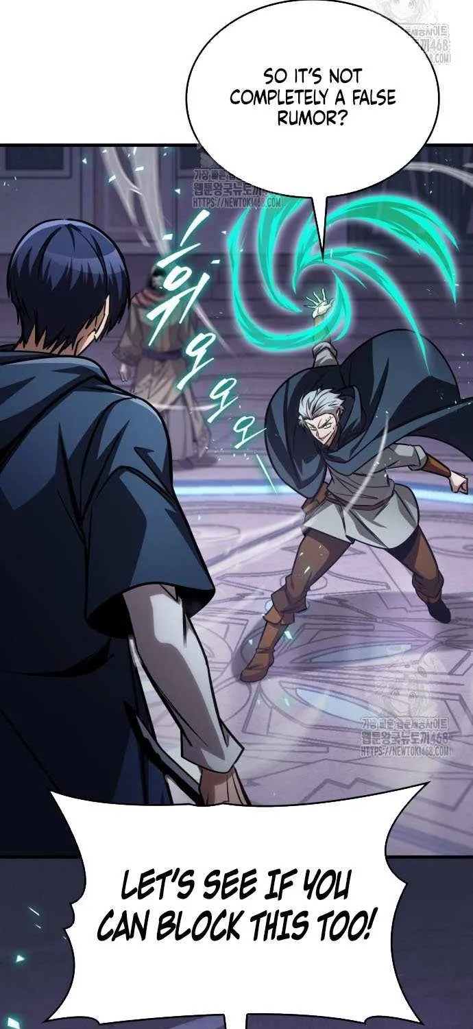 My Exclusive Tower Guide Chapter 83 page 58 - 
