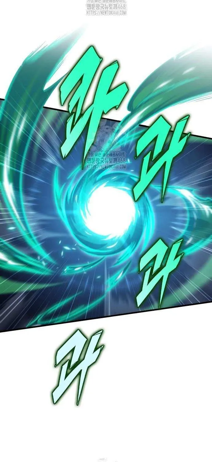 My Exclusive Tower Guide Chapter 83 page 61 - 