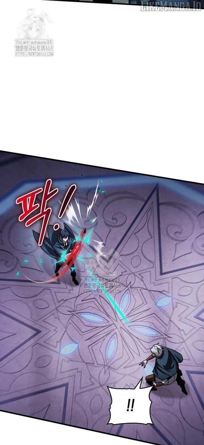 My Exclusive Tower Guide Chapter 83 page 63 - 