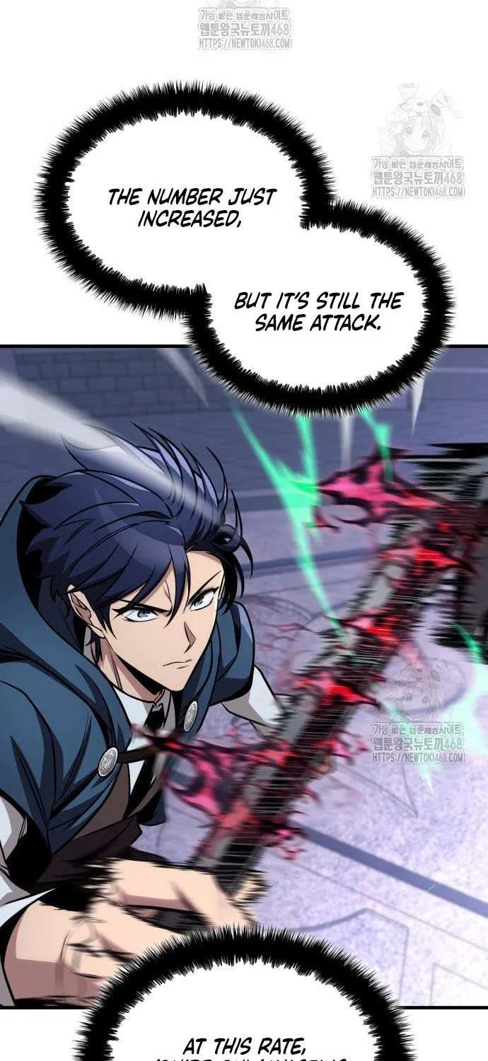 My Exclusive Tower Guide Chapter 83 page 75 - 