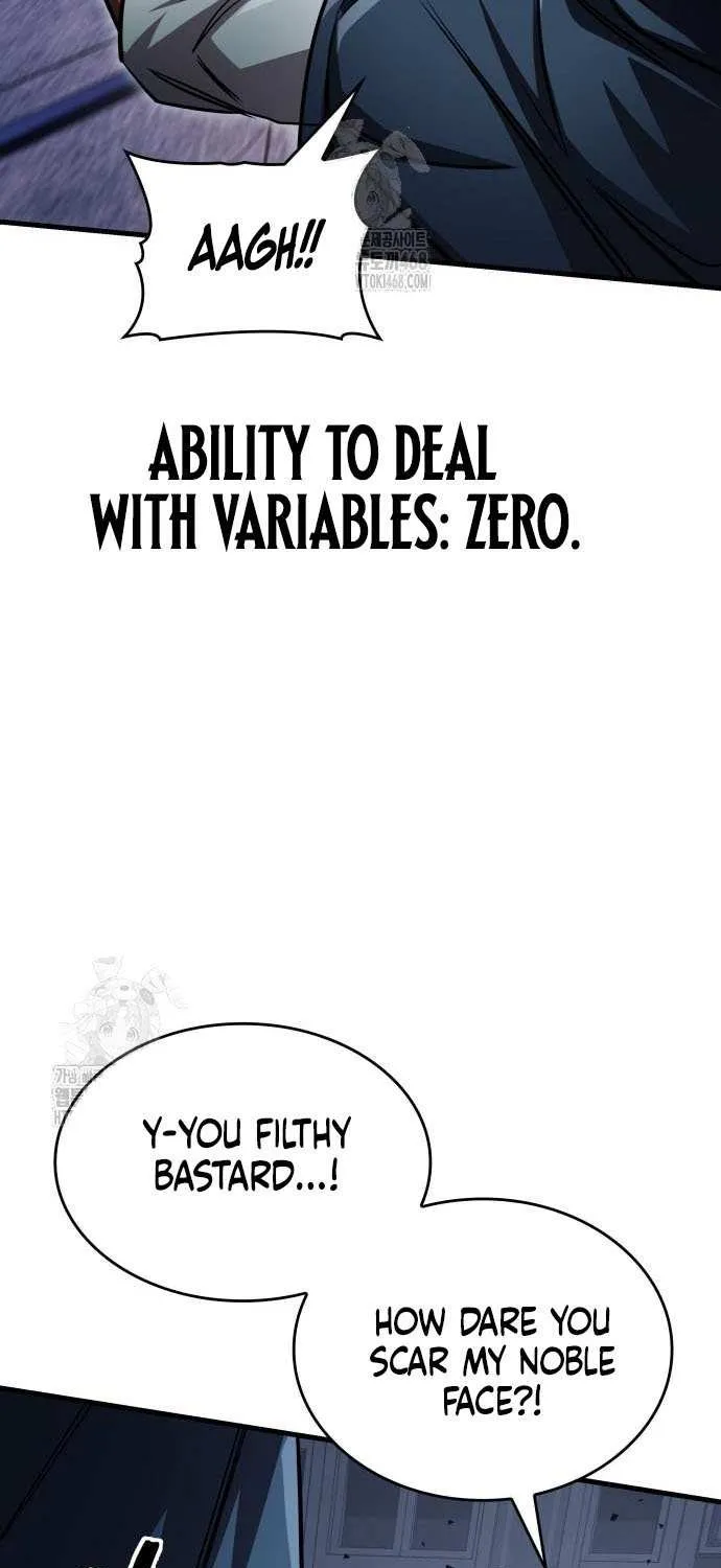 My Exclusive Tower Guide Chapter 83 page 81 - 
