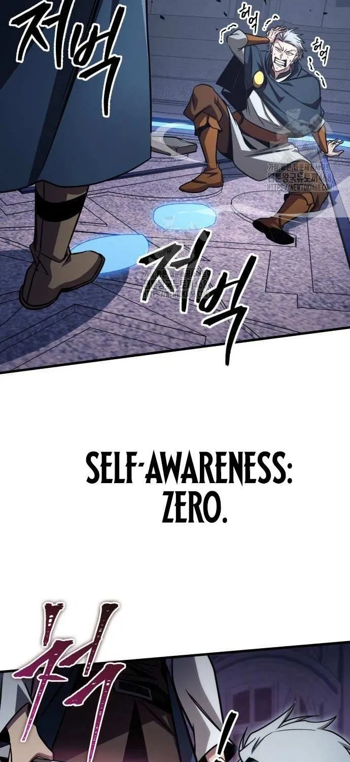 My Exclusive Tower Guide Chapter 83 page 82 - 