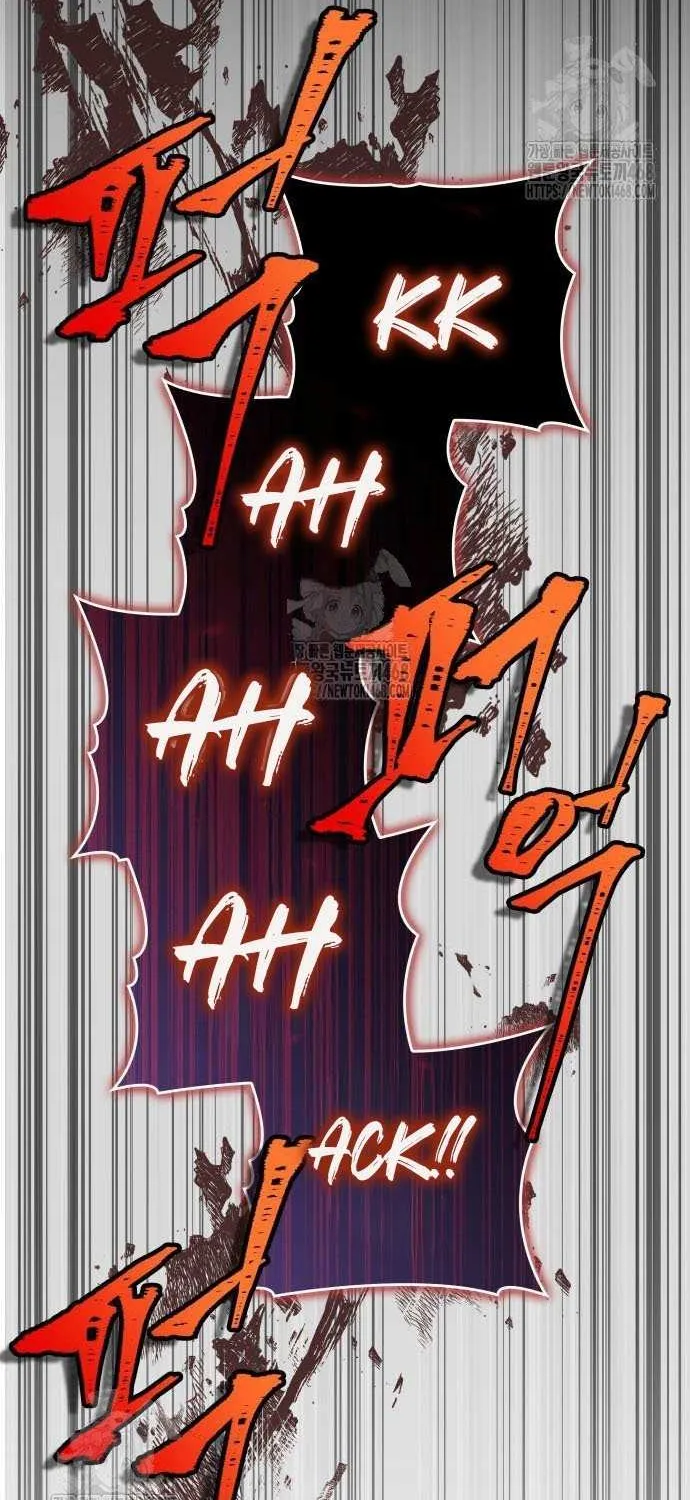 My Exclusive Tower Guide Chapter 83 page 87 - 