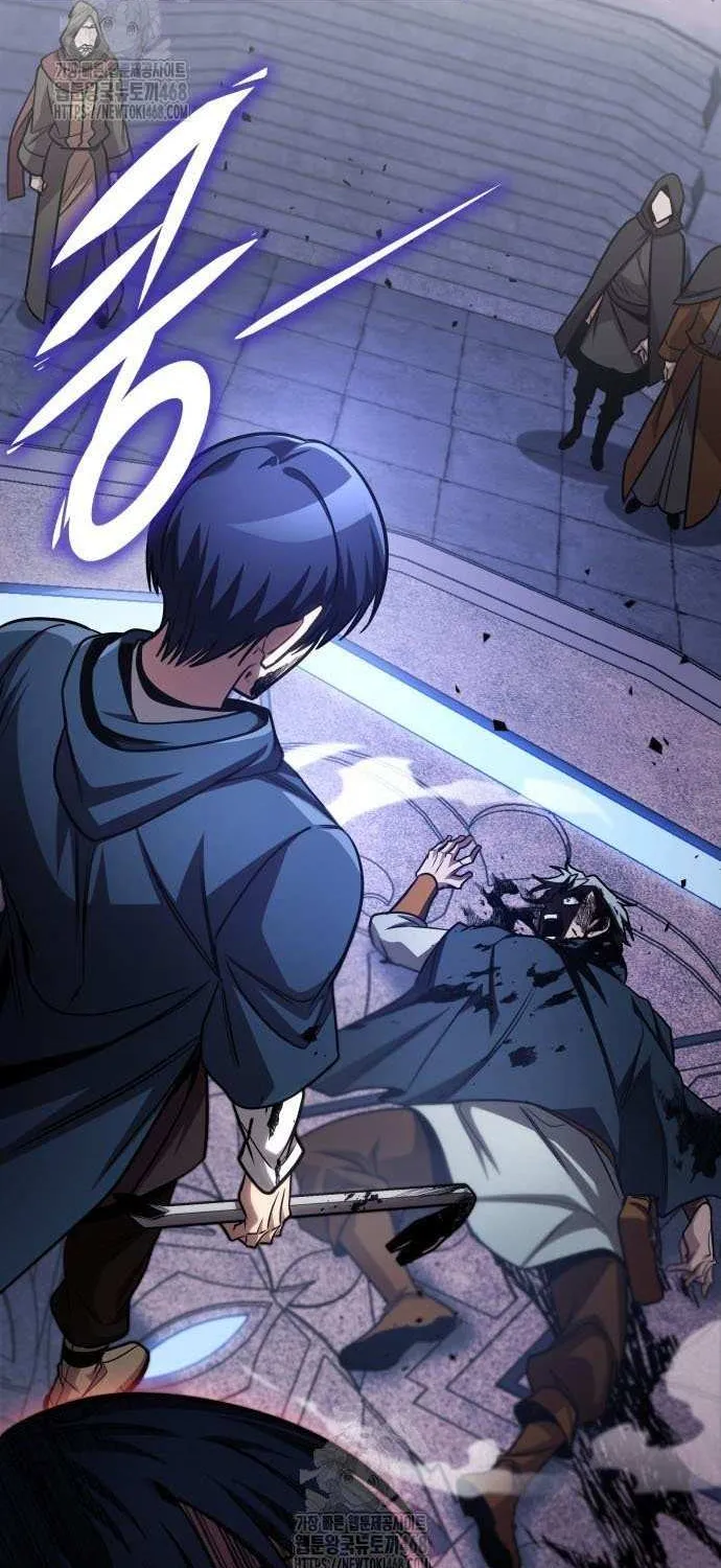 My Exclusive Tower Guide Chapter 83 page 89 - 
