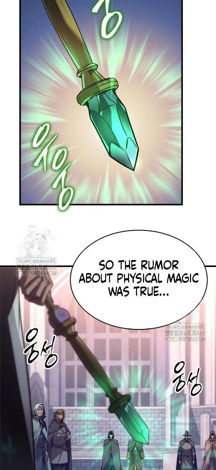 My Exclusive Tower Guide Chapter 83 page 92 - 