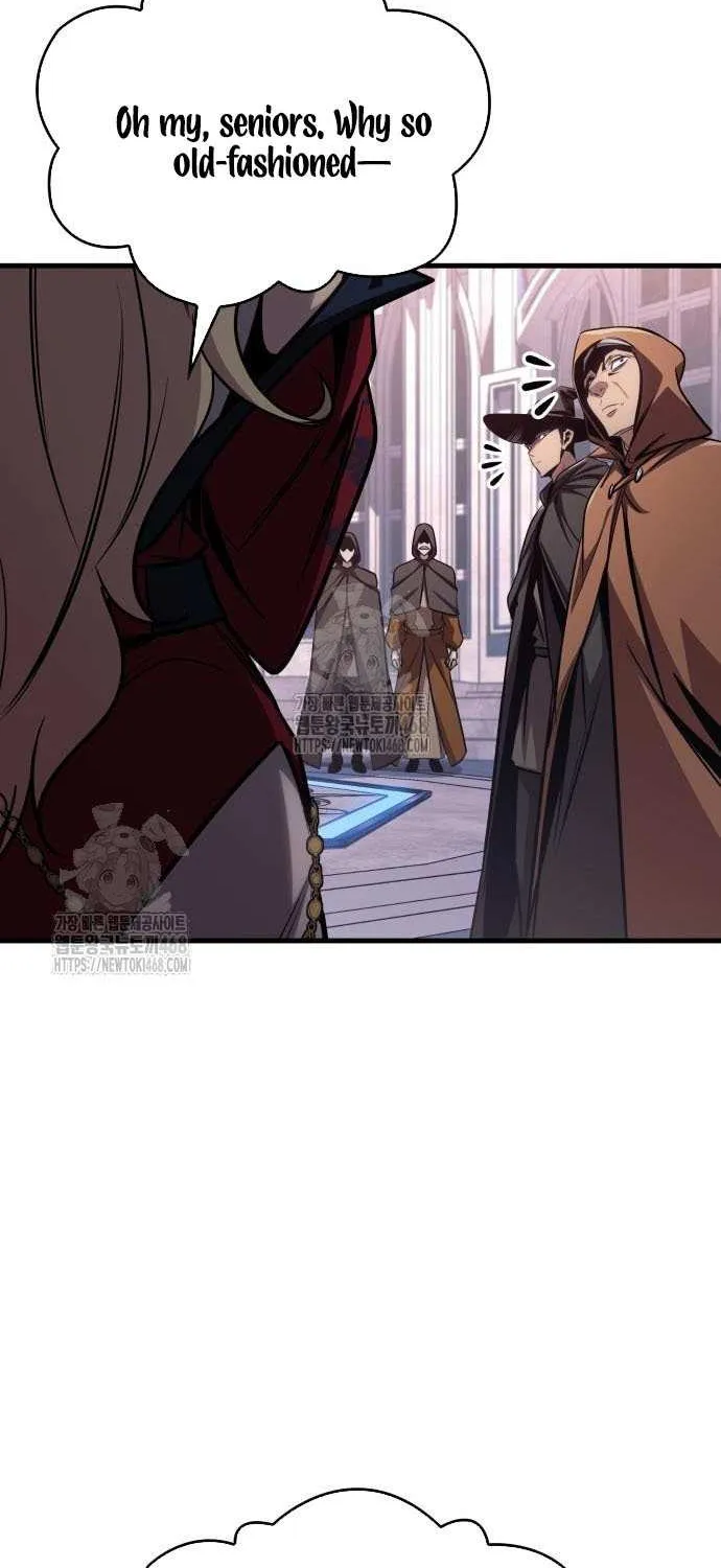 My Exclusive Tower Guide Chapter 83 page 94 - 