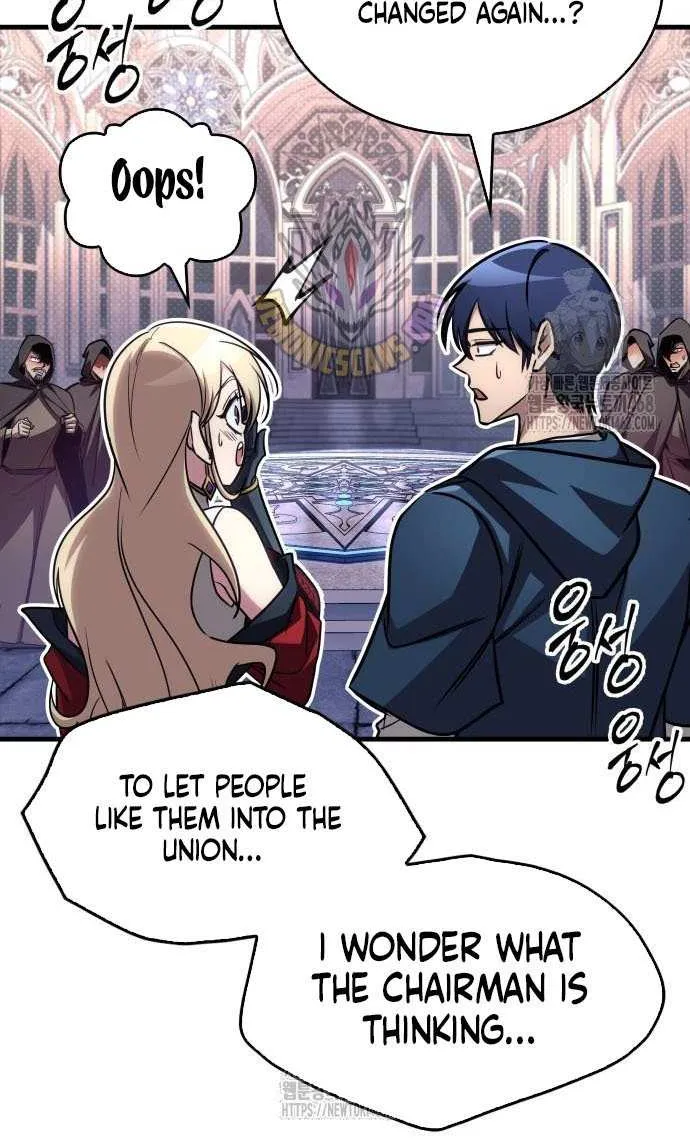My Exclusive Tower Guide Chapter 83 page 97 - 