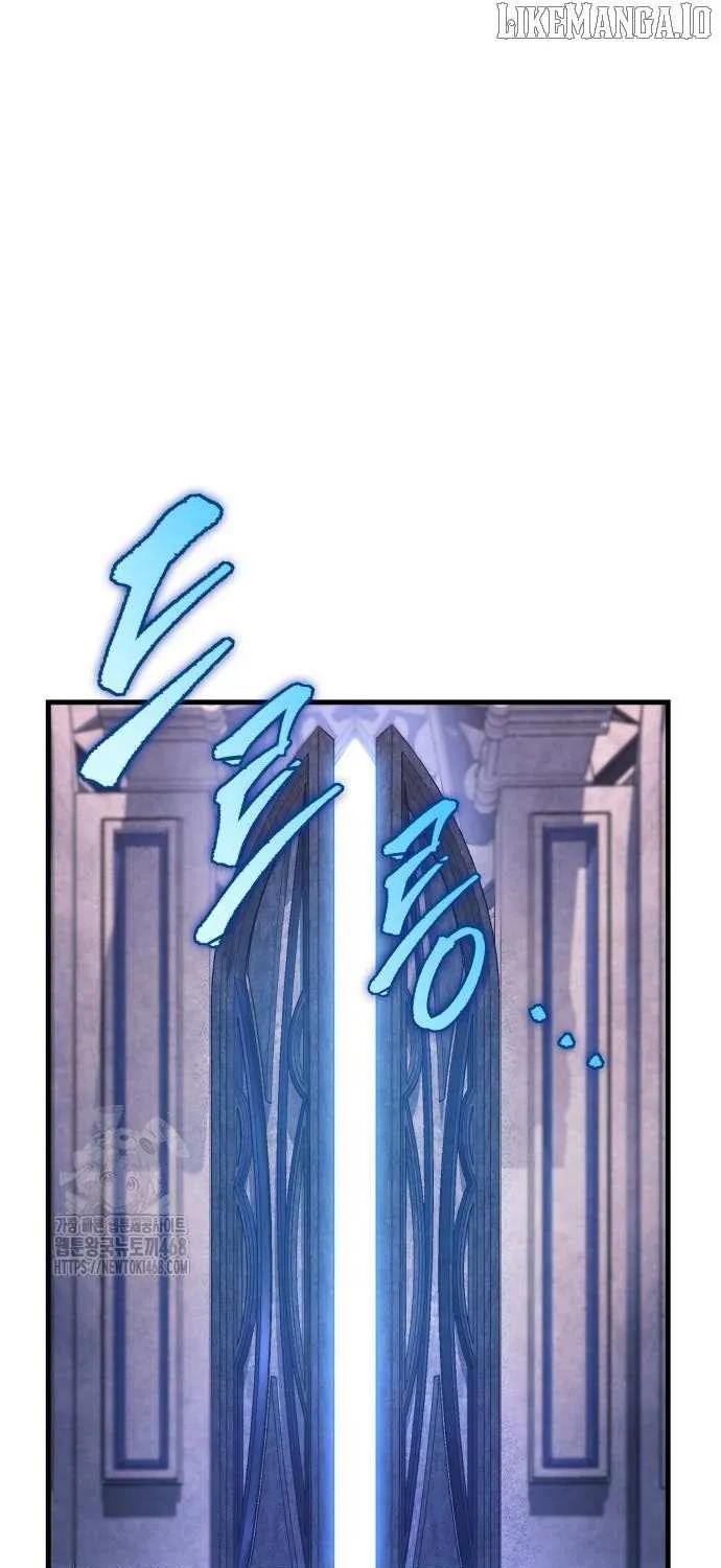 My Exclusive Tower Guide Chapter 83 page 98 - 