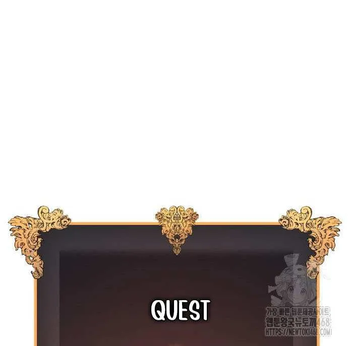 My Exclusive Tower Guide Chapter 84 page 104 - 