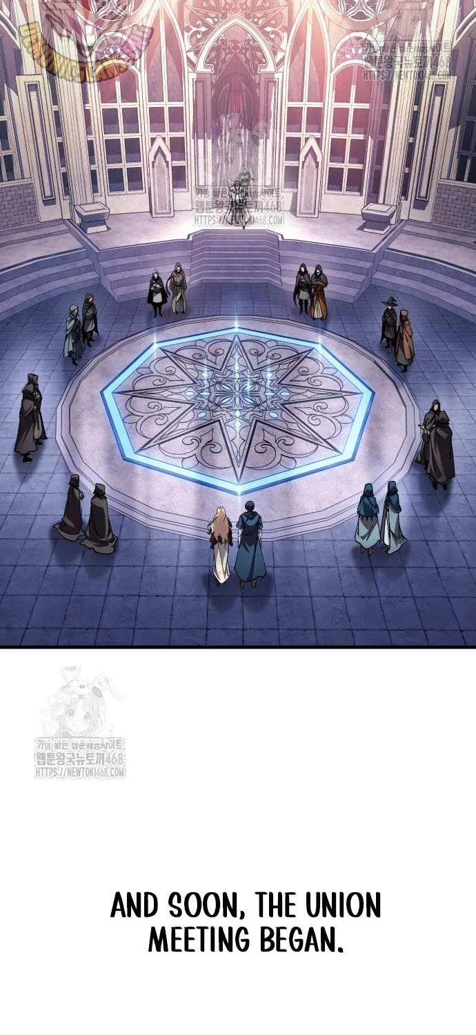 My Exclusive Tower Guide Chapter 84 page 17 - 