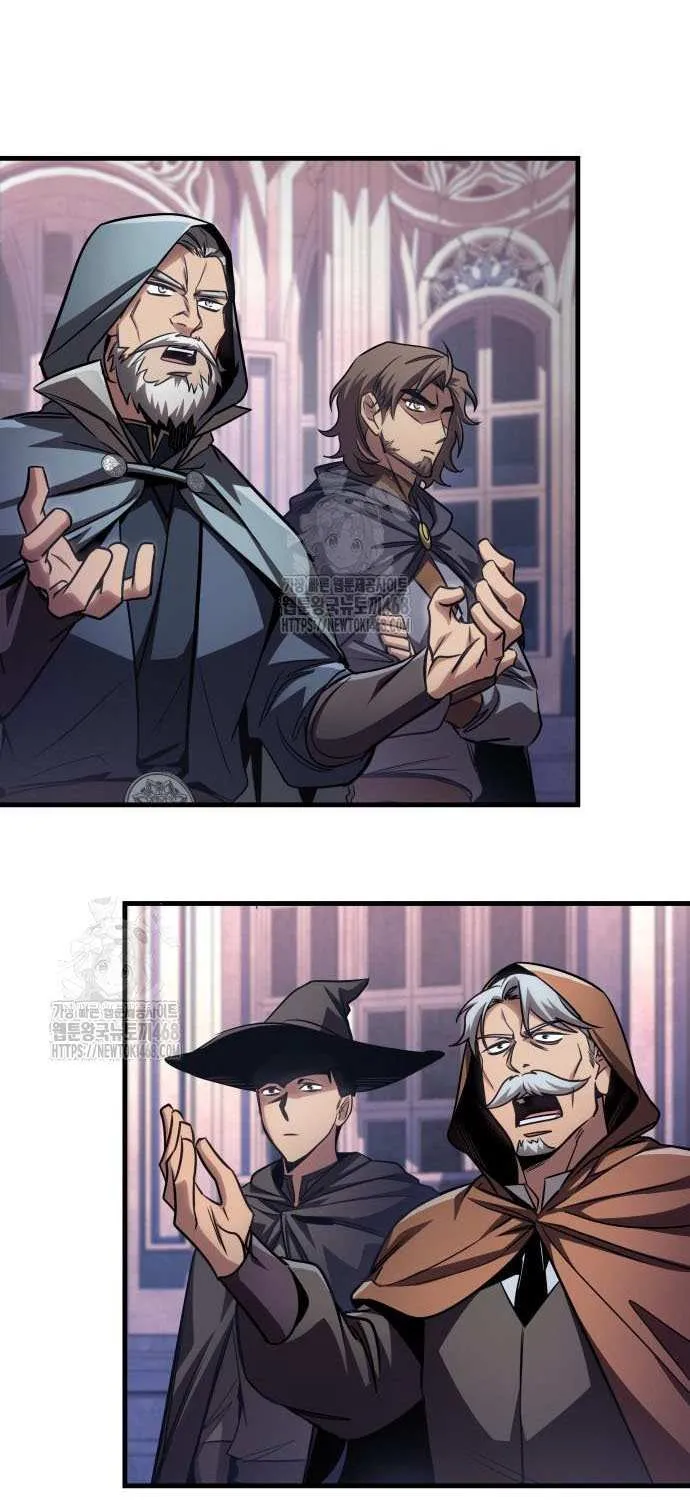 My Exclusive Tower Guide Chapter 84 page 18 - 