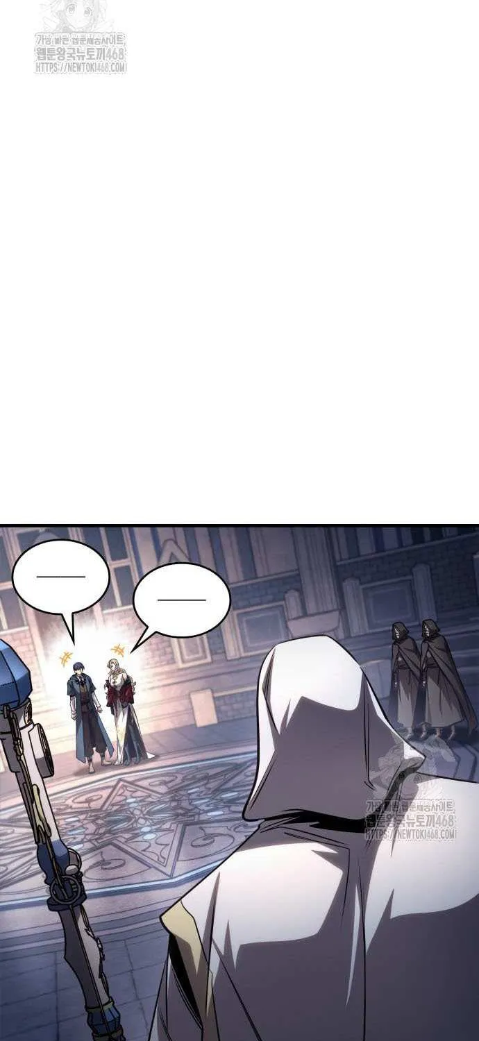 My Exclusive Tower Guide Chapter 84 page 23 - 