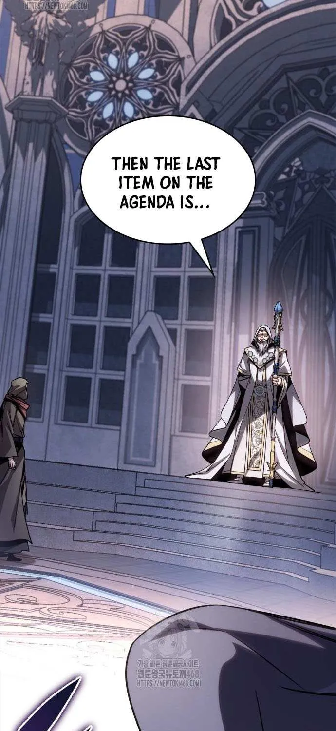 My Exclusive Tower Guide Chapter 84 page 25 - 
