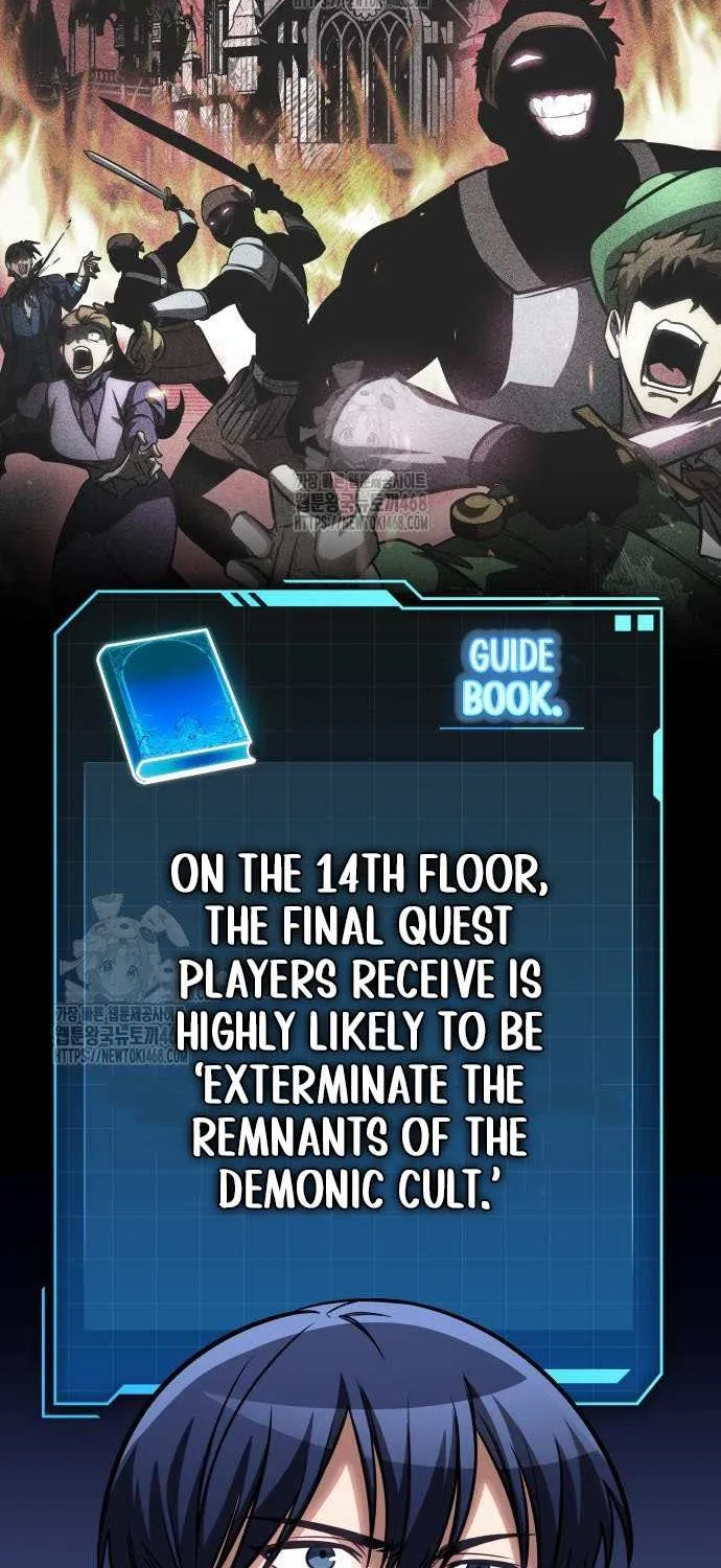 My Exclusive Tower Guide Chapter 84 page 33 - 