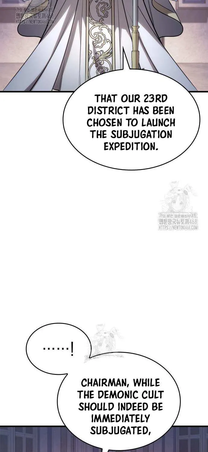 My Exclusive Tower Guide Chapter 84 page 36 - 