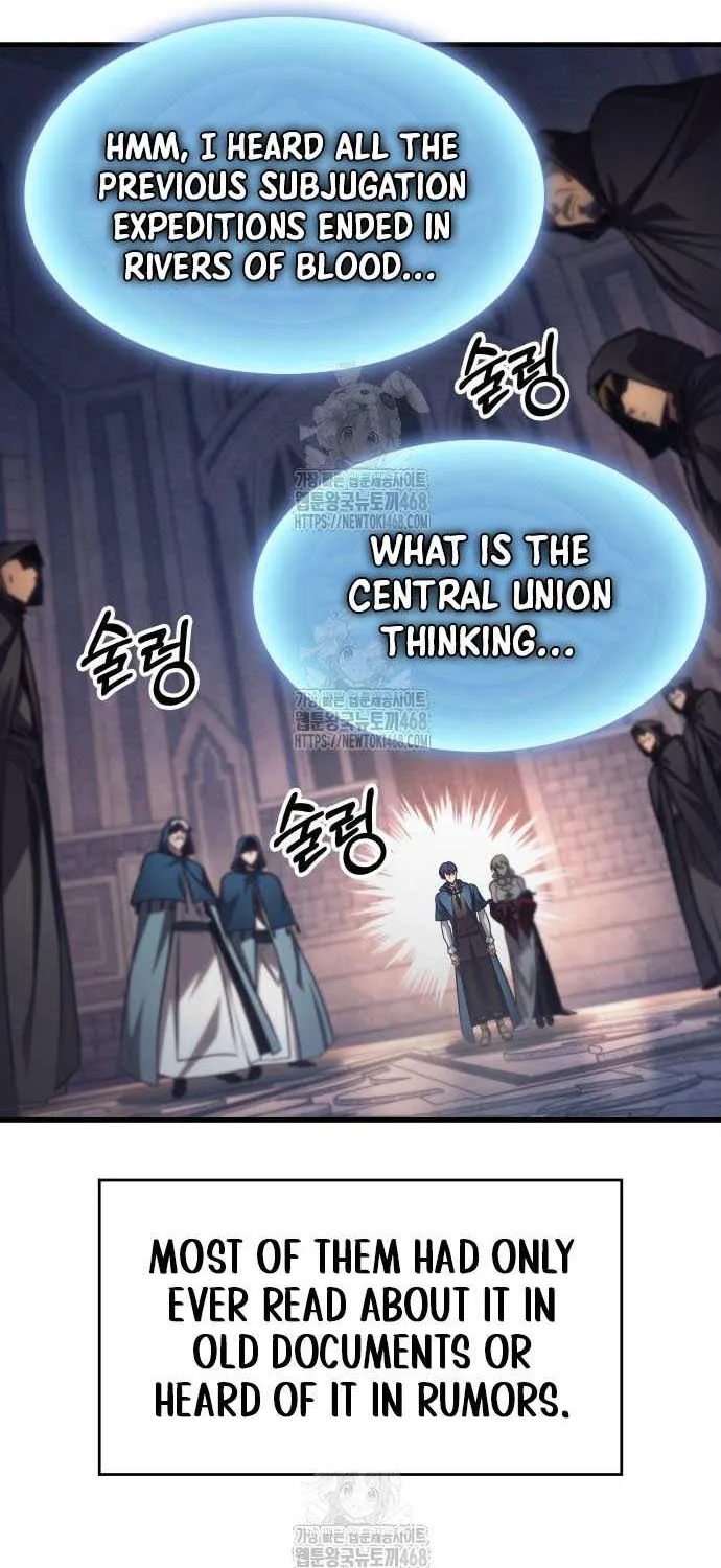 My Exclusive Tower Guide Chapter 84 page 45 - 
