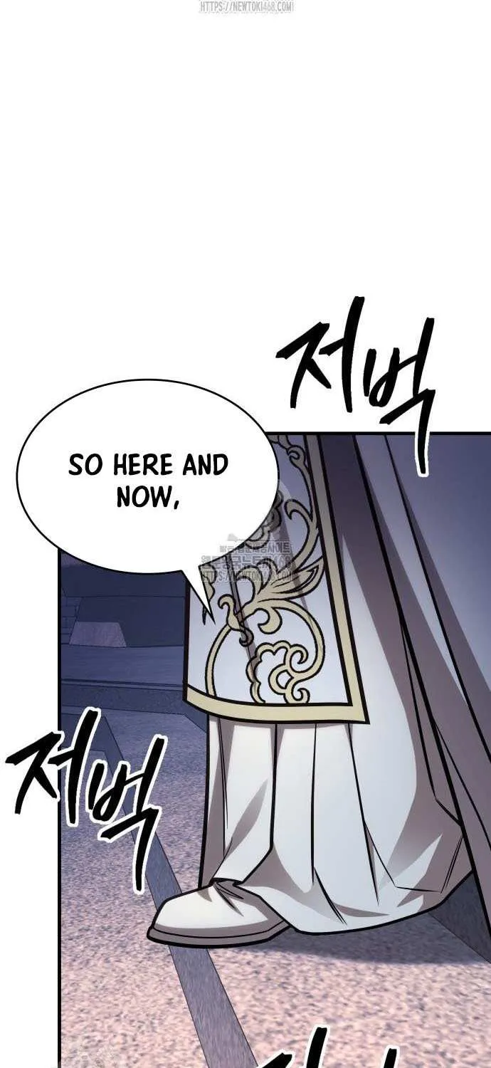 My Exclusive Tower Guide Chapter 84 page 46 - 