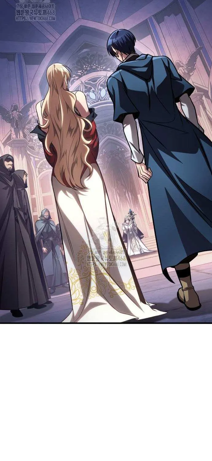My Exclusive Tower Guide Chapter 84 page 50 - 