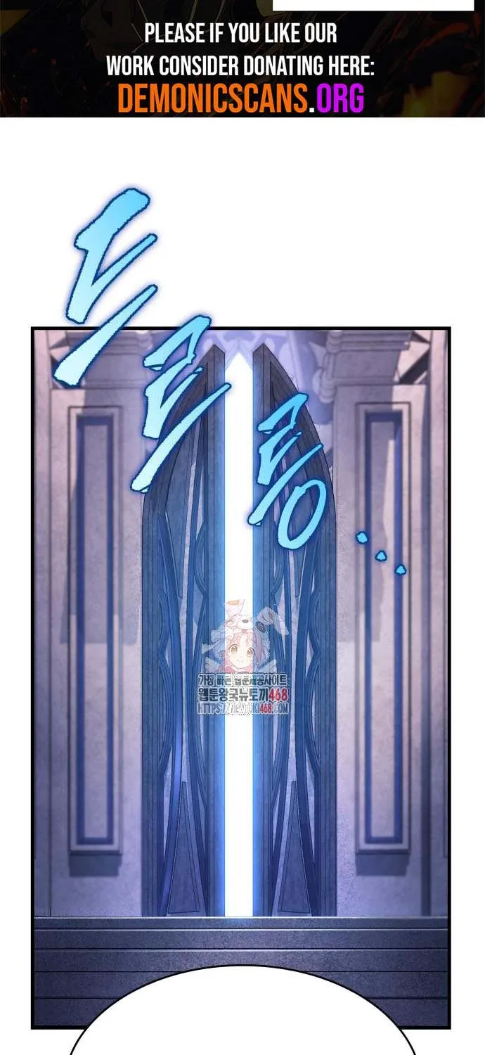 My Exclusive Tower Guide Chapter 84 page 6 - 