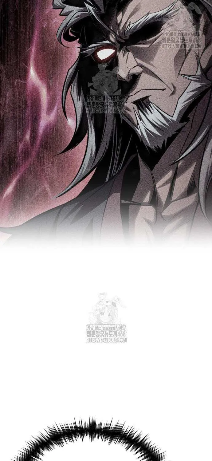 My Exclusive Tower Guide Chapter 84 page 53 - 