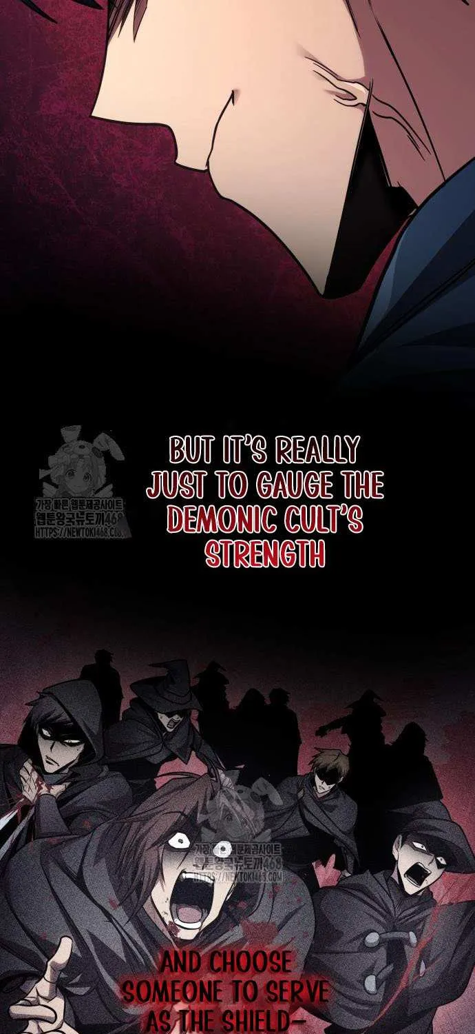 My Exclusive Tower Guide Chapter 84 page 56 - 