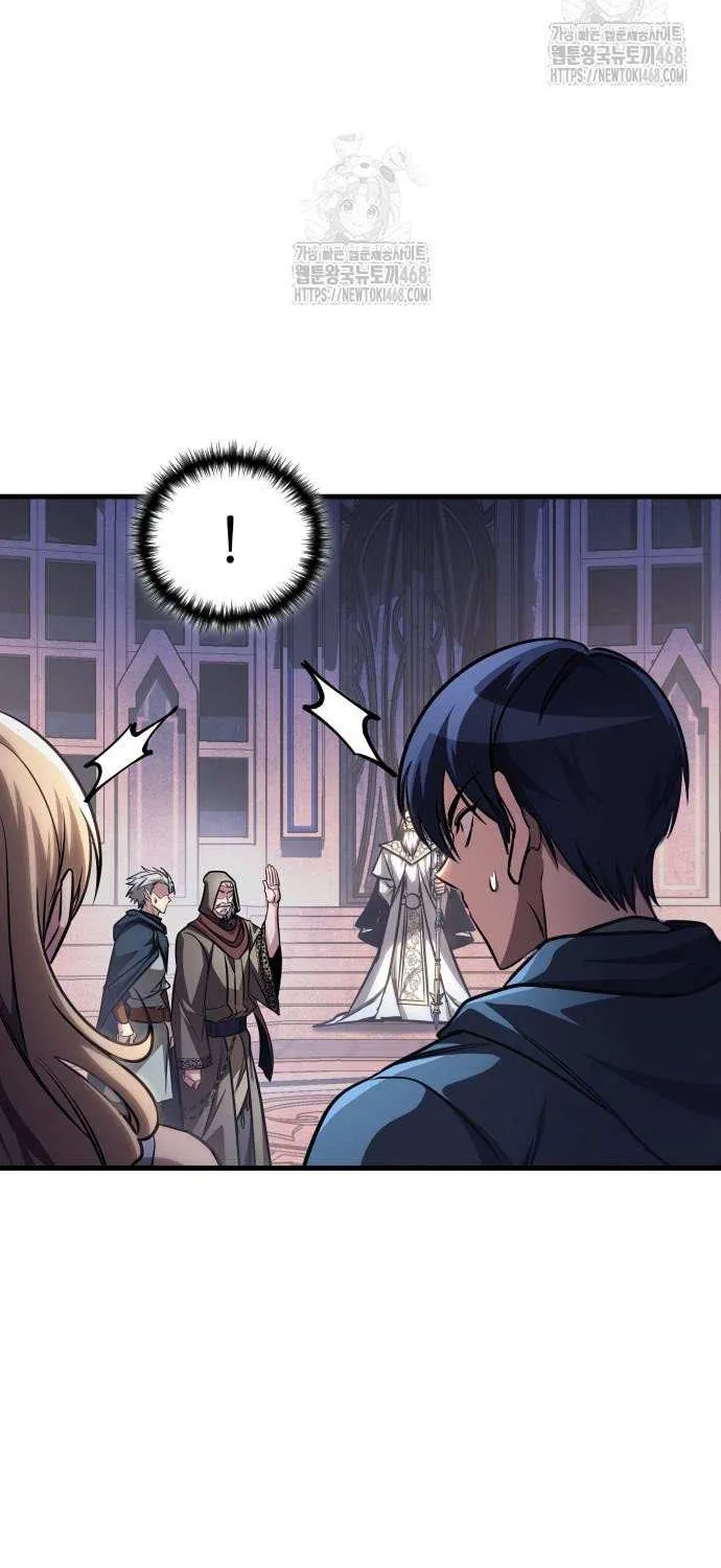 My Exclusive Tower Guide Chapter 84 page 64 - 