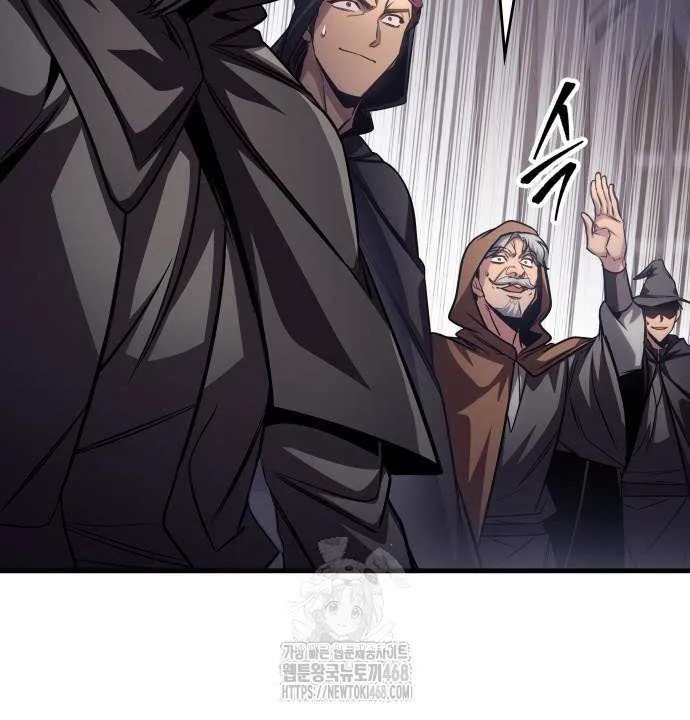 My Exclusive Tower Guide Chapter 84 page 69 - 