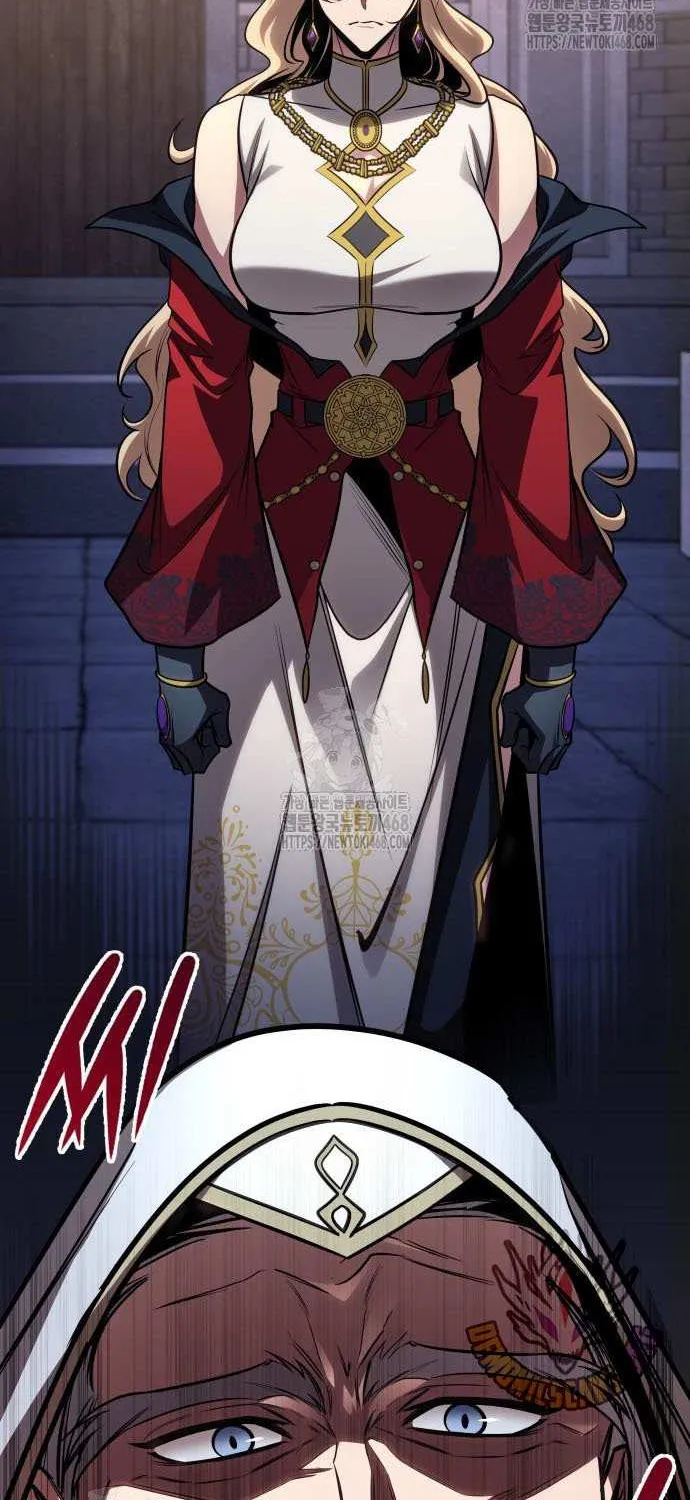 My Exclusive Tower Guide Chapter 84 page 73 - 
