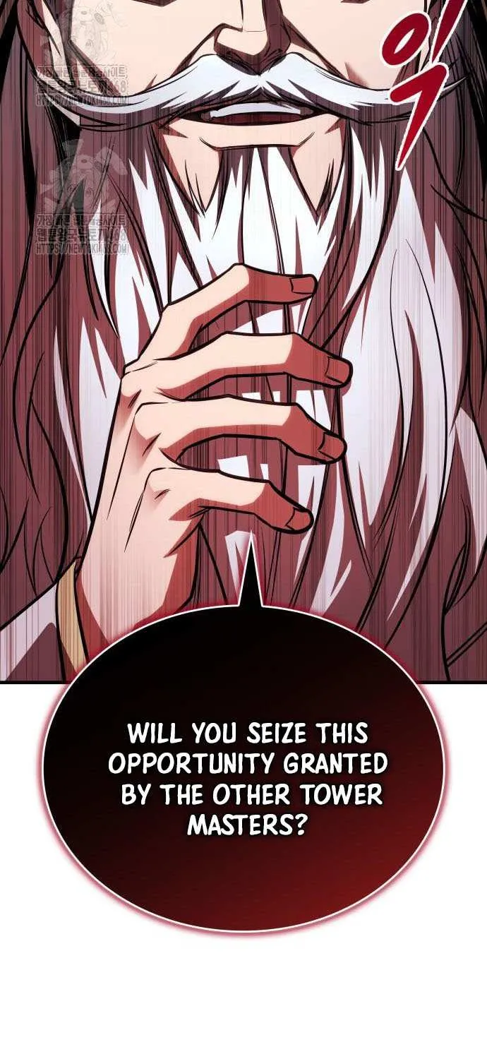 My Exclusive Tower Guide Chapter 84 page 74 - 