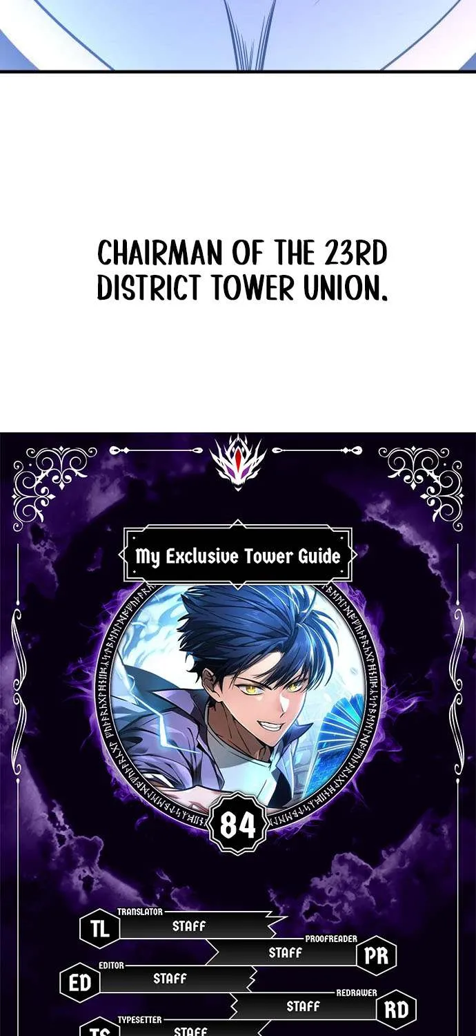 My Exclusive Tower Guide Chapter 84 page 9 - 