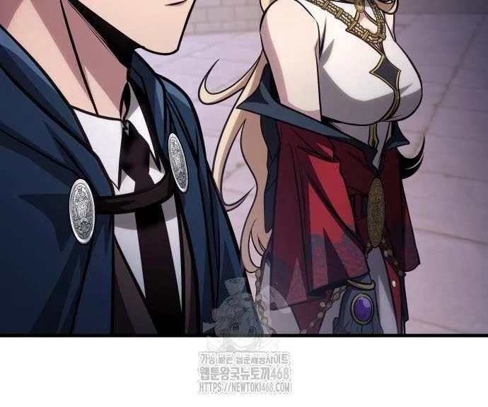 My Exclusive Tower Guide Chapter 84 page 83 - 
