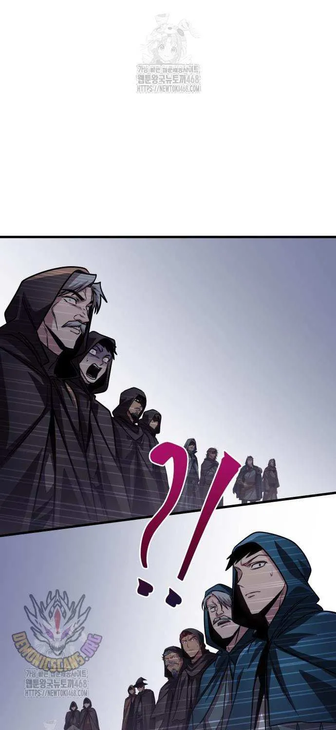My Exclusive Tower Guide Chapter 84 page 84 - 