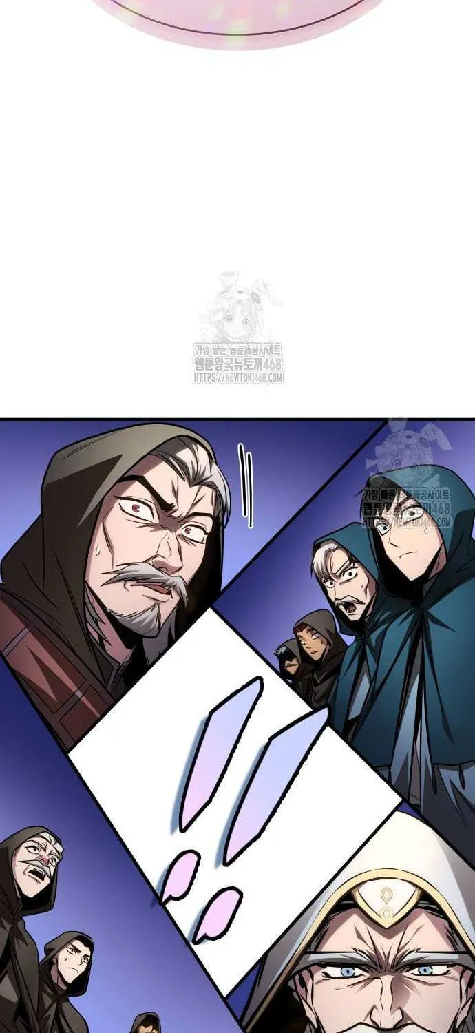 My Exclusive Tower Guide Chapter 84 page 94 - 