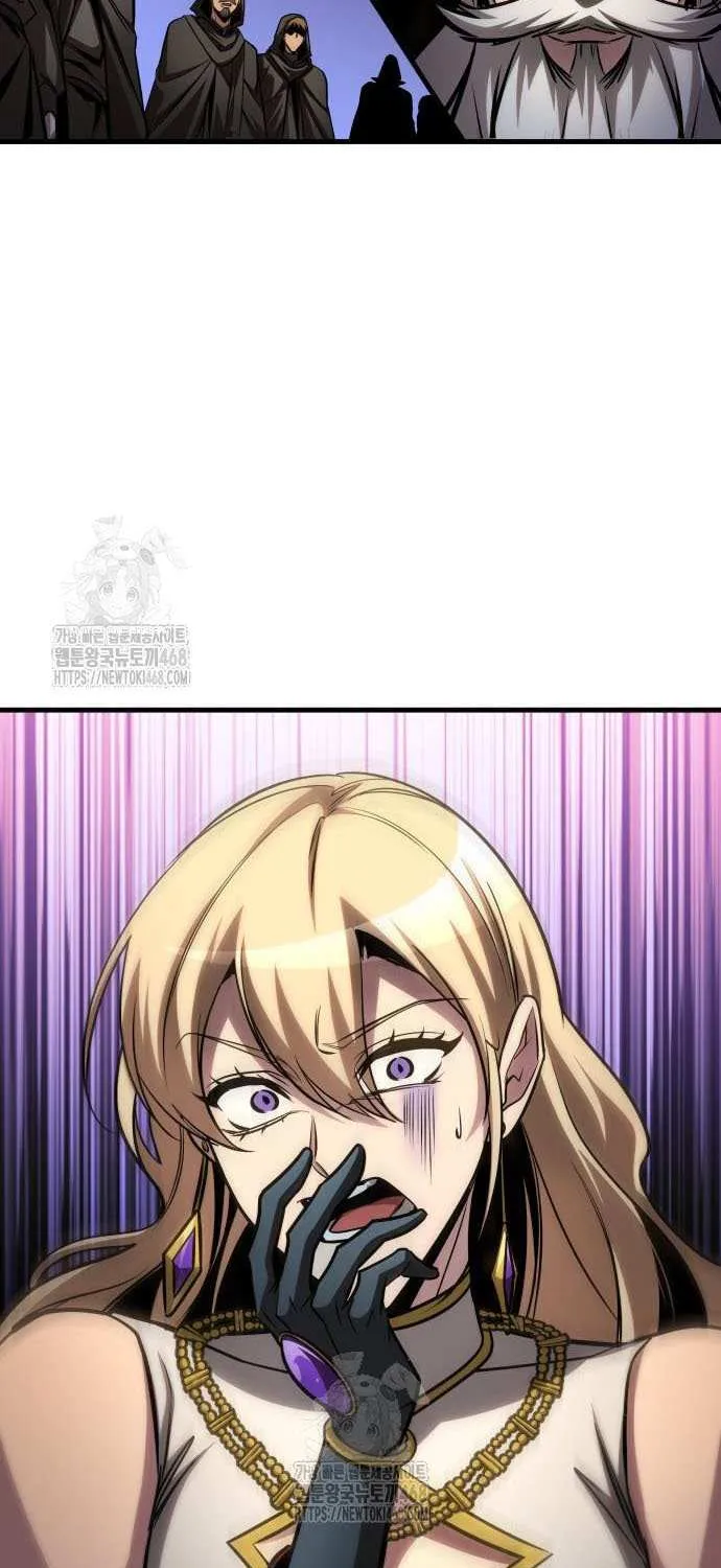 My Exclusive Tower Guide Chapter 84 page 95 - 