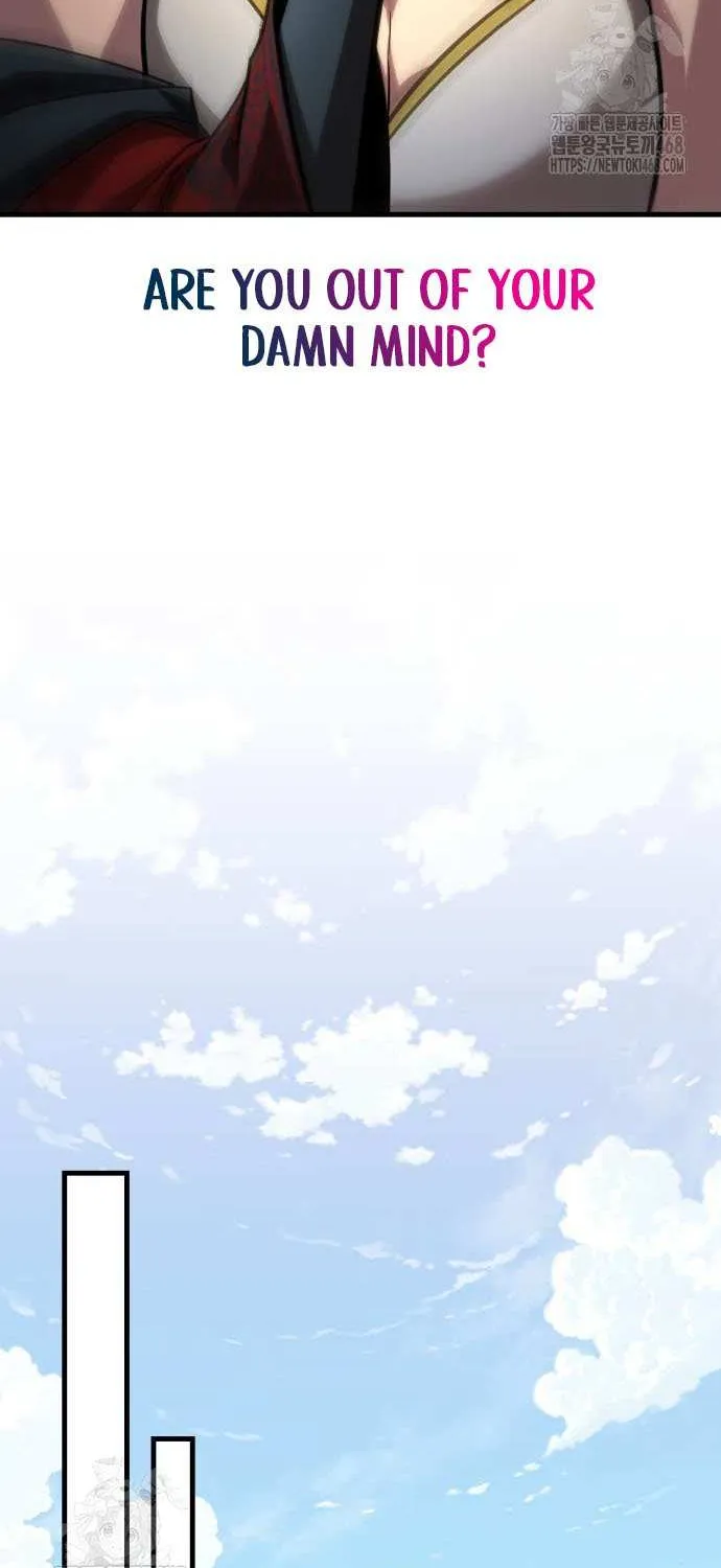 My Exclusive Tower Guide Chapter 84 page 96 - 