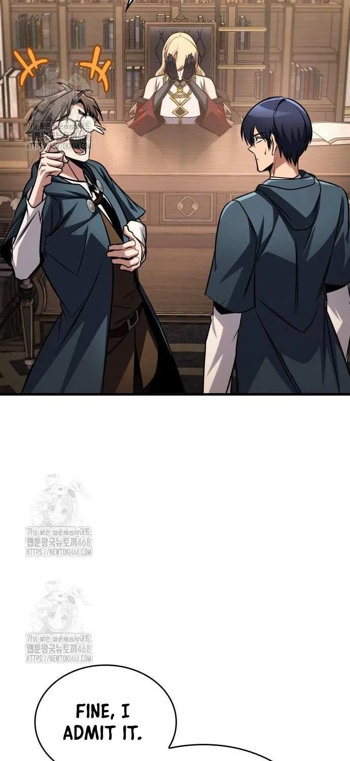 My Exclusive Tower Guide Chapter 84 page 99 - 