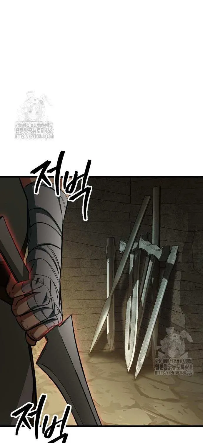 My Exclusive Tower Guide Chapter 85 page 102 - 