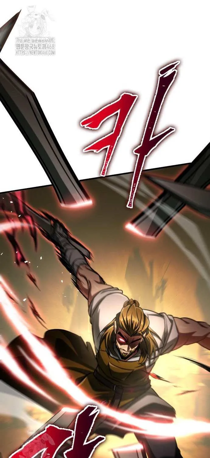 My Exclusive Tower Guide Chapter 85 page 105 - 