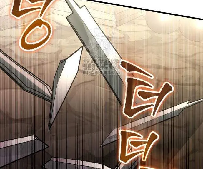 My Exclusive Tower Guide Chapter 85 page 107 - 