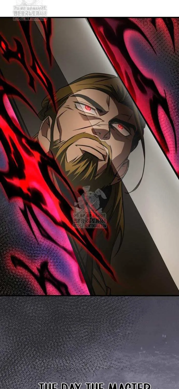 My Exclusive Tower Guide Chapter 85 page 109 - 