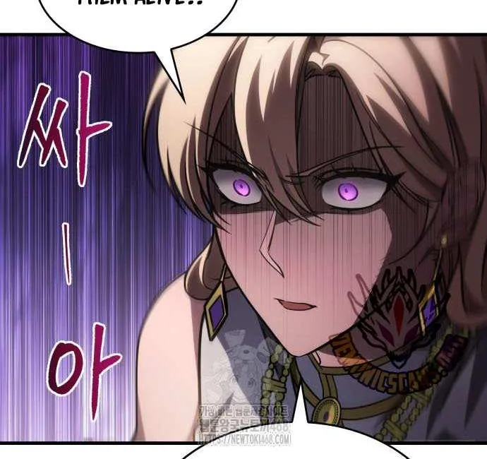 My Exclusive Tower Guide Chapter 85 page 16 - 