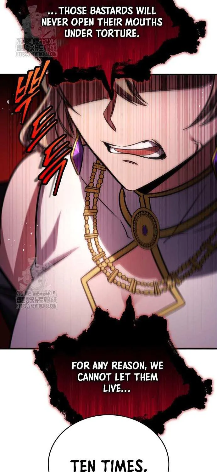 My Exclusive Tower Guide Chapter 85 page 19 - 